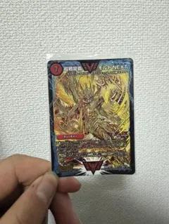 2026年最新】金シクの人気アイテム - メルカリ