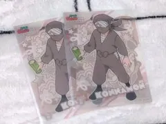 忍たま　クリアカード　雑渡昆奈門 2枚