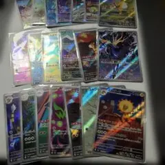 ポケモンカード AR まとめ売り 20枚のサムネイル