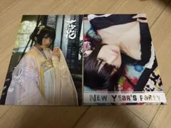 Item thumbnail for item 209a37db-ec6a-437f-9100-e6c89296d95c