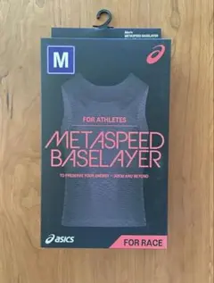 新品未使用 METASPEEDベースレイヤー ASICS メタスピード Mサイズ