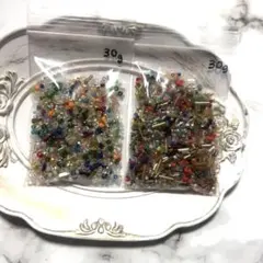 多色ビーズ　30g×2 ビーズまとめ売り　手芸　ビーズ　ハンドメイド素材　素材