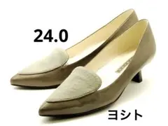 新品未使用　ヨシト　ヘアカーフ　ポインテッド　モカパンプス　24.0のサムネイル