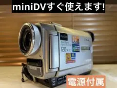 SONY ハンディカム　DCR-TRV8K Amazon | SONY DCR-TRV8K デジタルビデオカメラ ミニDV