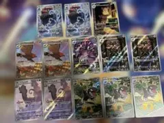 ポケモンカード AR 13枚セット ムニキスゼロ