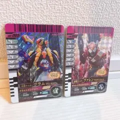 SR ヴラム ヴァレン 2枚セット ガンバライドクロニクル★