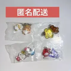 【未開封】サンリオキャラクターズ なかよしドロップチャーム コンプリートセット