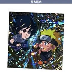 NARUTO シールウエハース サスケVSナルト CR