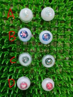 レジン製ドールアイ　約18mm　4セットのサムネイル