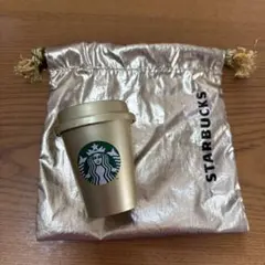 スターバックス　ミニカップギフト　ドリンクチケットなし