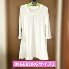 INGEBORG⭐︎ホワイトフリルトップス