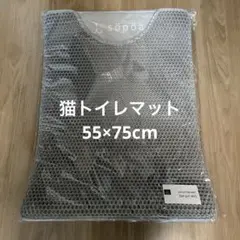 Item thumbnail for item 493d2000-5789-45ac-994b-a8cd2fc46cd2