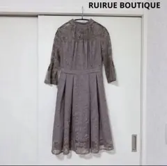 極美品 東京ソワール RIFANNE レース プリーツワンピース ドレス 9号