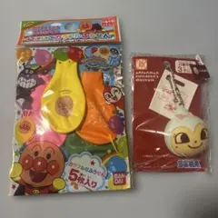 バンダイ カラフル風船5個セット セガ アンパンマンマスコット