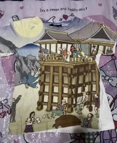 Boohomes ブーホームズ　半袖　Tシャツ 100 ブーフーウー
