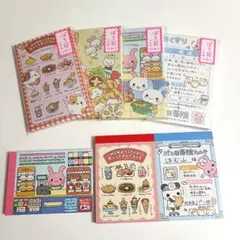 平成 メモ帳 クーリア うーちゃんパン工房 4枚 - メルカリ