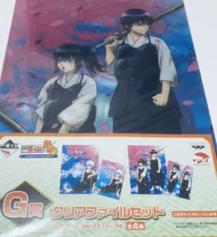 バラ売り可 銀魂 一番くじ クリアファイルセット