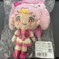 サンリオ セーラーちびムーン マイメロディ マスコット
