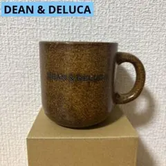 DEAN & DELUCA ブラウン マグカップ