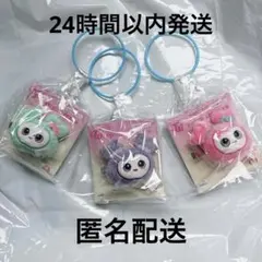 TWICE LOVERYS ぬいぐるみヘアピン ミサモ MISAMO gigo