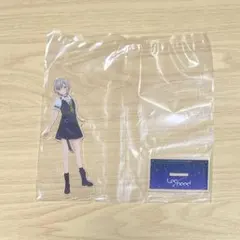 プロセカ セガラッキーくじ 壊れたセカイと歌えないミク B賞アクスタ 日野森志歩