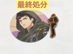 【最終処分】A3！ 伏見臣 セット