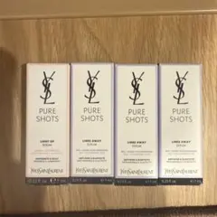 サンローラン　ピュアショット　Lセラム ライトセラムセット
