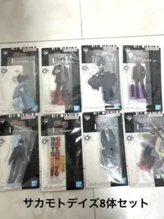 1番くじ　サカモトデイズ　アクリルスタンド 8体セット