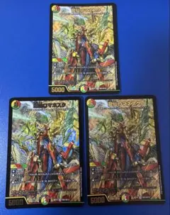 デュエルマスターズ 龍仙ロマネスク 4枚セット - メルカリ