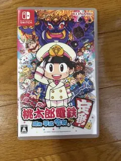 Item thumbnail for item 9867ef5e-b213-4084-bfca-796e08992c8a