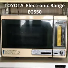 業務用 電子レンジ 200V EM-1503T - メルカリ