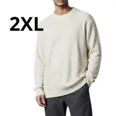 【未使用】メンズニット XXL 白 バスケット編み 春物