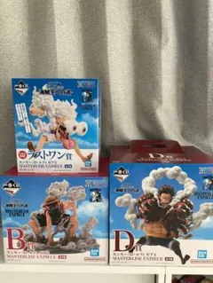 Item thumbnail for item 138a3be0-c525-4fd4-aa81-f78edd4a2fcd