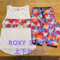 ROXY Sサイズ 蜷川実花コラボ上下セット