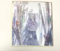 プロジェクトセカイ　プロセカ　ミニ色紙コレクション　ペイルカラー　宵崎奏
