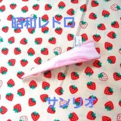 Item thumbnail for item d7251aa9-16fc-453d-8aa3-91ad29f9df56