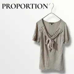 PROPORTION プロポーション　ピンクベージュ 半袖シャツ Lのサムネイル