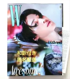 Item thumbnail for item 97ef67e1-ee65-46e9-a630-0c5eca9d8050