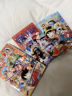 ワンピース最新刊113巻