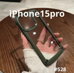 iphone15Proカーキ 耐衝撃 クリア スマホケース シリコンフレーム
