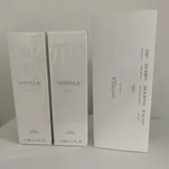 インプレア　ローション200m　l2本セット　トライアルキット付き