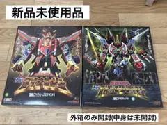 2026年最新】DX グリッドマンの人気アイテム - メルカリ