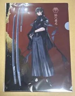 刀剣乱舞 関鍛冶伝承館 クリアファイル コラボ 孫六兼元