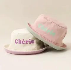 ロゴバケットハット クリーム ピンク 2点セット