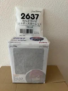 特典付き フェアリーテイル ねんどろいど エルザ・スカーレット