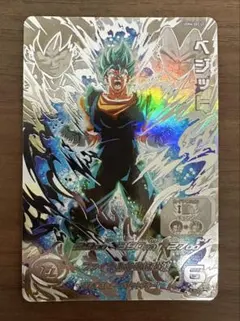 ugm4-sec lc ベジット ドラゴンボールヒーローズ