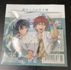 2026年最新】越前リョーマ 缶バッジの人気アイテム - メルカリ