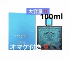 【新品未使用・箱あり】ヴェルサーチ エロス EDT 50ml 正規品 新品未使用・箱あり】ヴェルサーチ エロス EDT 50ml 正規品 - メルカリ