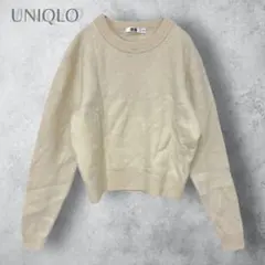 【UNIQLO ユニクロ】　プレミアムラム　セーター　ニット　XL 洗える