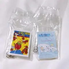 サンリオ♡いちご新聞♡豆ガシャノート♡シナモン♡いちごの王様